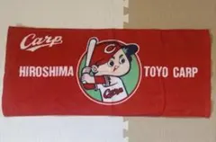 広島カープ カープ坊や フェイスタオルのサムネイル