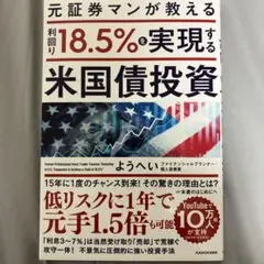 Item thumbnail for item 8c011448-2c5b-4237-a8da-ddb2fe8f6452