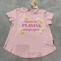 新品！Tシャツ　90 ムージョンジョンのサムネイル