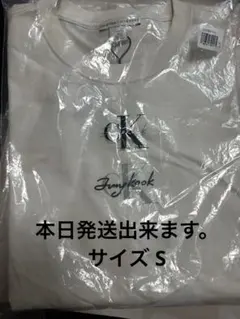 カルバンクライン ジョングク モノグラムベビーT トートバッグセット