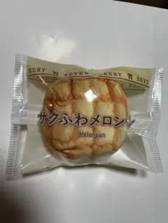 ★あまね★様専用Happyくじセブン-イレブンc賞 サクふわメロンパン