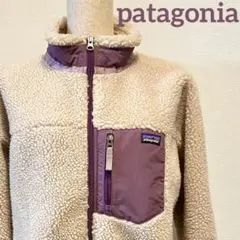 パタゴニア　レトロX　美品