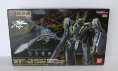 2026年最新】DX超合金 VF-25 メサイアバルキリーの人気アイテム - メルカリ