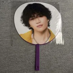 timelesz 菊池風磨 ジャンボうちわ MOMENTUM