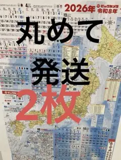 Item thumbnail for item e9b6f07a-b944-4ab1-a669-3182923dda4f