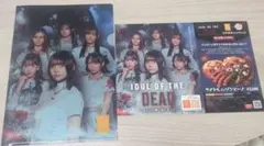 Item thumbnail for item 499a0f1b-90ab-49fa-90df-403bbd0a2d03