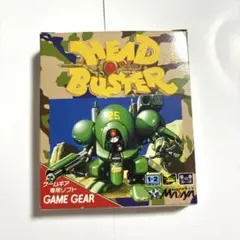 ヘッドバスター ゲームギア ソフト