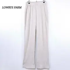 ローリーズファーム リブパンツ【XL】　ウエストゴム　アイボリー　イージーパンツ