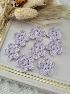 handmade お花モチーフ(パープル　 パール付き)　8個