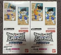 ドラゴンボール スーパーダイバーズ アドバンスパック 40周年記念　2ボックス