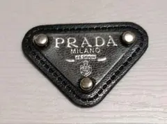 PRADA カボション　ブラック