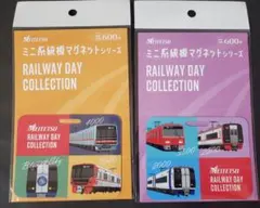 2025年最新】系統板マグネットの人気アイテム - メルカリ