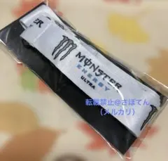 Monster Energy Ultra ネックストラップ