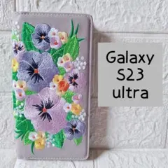 Galaxy S23 ultra スマホケース 手帳型 花柄 刺繍 パープル