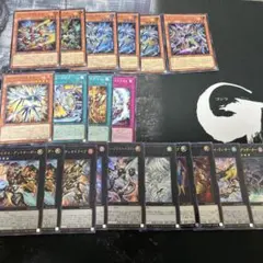 2025年最新】ライゼオル デッキの人気アイテム - メルカリ