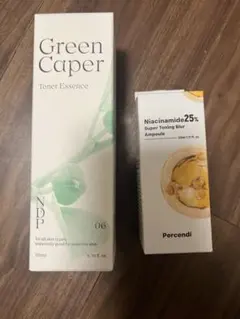 化粧水　美容液　セット