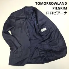 TOMORROWLAND PILGRIM テーラードジャケット　ロロピアーナ高級