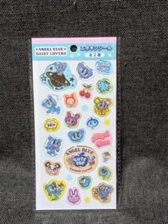 エンジェルブルー エポキシール 最安値 ANGEL BLUE