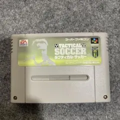 TACTICAL SOCCER ダンティカル・サッカー