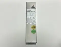 REEDLE SHOT 300 50ml