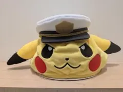 【新品】ポケモン　ポケットモンスター　ぬいぐるみ帽子　キャプテンピカチュウ　黄色のサムネイル