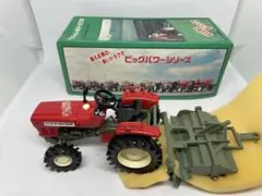 2026年最新】ヤンマーの人気アイテム - メルカリ