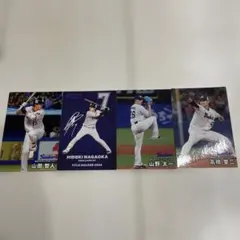 サイン入りプロ野球カードセット