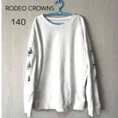 RODEO CROWNS ロデオクラウンズ　トレーナー スウェット　白　140