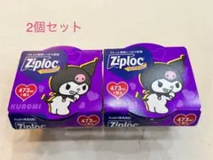 2025年最新】ジップロック スクリュー ロックの人気アイテム - メルカリ