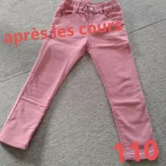 アプレレクール ピンク