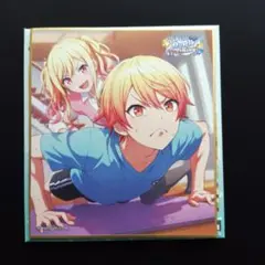 プロセカ 色紙 50B 天馬司