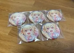 プロジェクトセカイ グリッター缶バッジ 天馬咲希 3C 5個