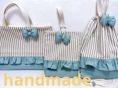 入園入学準備グッズ♡3点セット♡グレーストライプ✖️くすみブルー♡