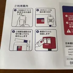 A＊y様 専用のサムネイル