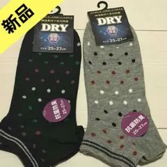 Item thumbnail for item bd9de57f-899e-4238-94a9-475ed138266d