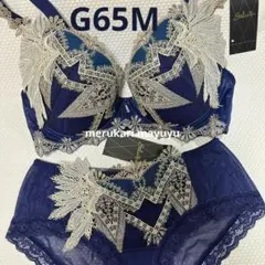 サルート 79group ブラG65 ボーイレングスM