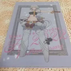 Item thumbnail for item 4d91c867-62e7-42b7-a5e5-6331d52fa329