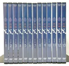 ちゅらさん 完全版 DVD-BOX〈13枚組〉 - メルカリ