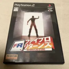 ファイプロ リターンズ