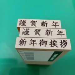 Item thumbnail for item fd474fb9-6968-4b25-85f2-eafc3c930dfa