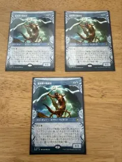 MTG 稲妻罠の教練者 ショーケース foil - メルカリ
