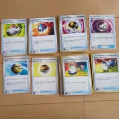 ポケモンカード ボールカードセット