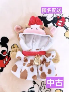 2025年最新】ぬいもーずの人気アイテム - メルカリ