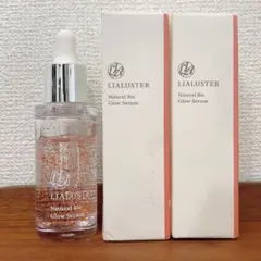 リアラスター ナチュラルビオグロウセラム 美容液　27ml　3本のサムネイル