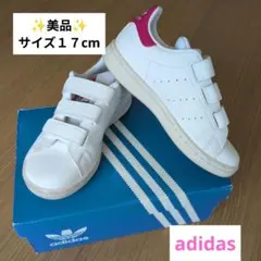 adidas Stan Smith ベルクロ スニーカー スタンスミス ピンク