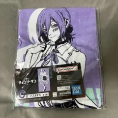 チェンソーマン一番くじ　c賞バスタオル