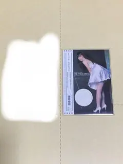 Item thumbnail for item 5646a175-bf44-43bc-9d40-bf18f1711ec6