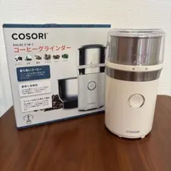 ❤美味しいコーヒーが挽ける❣オートミール粉砕にも最適♪❤コーヒーグラインダー ❤美味しいコーヒーが挽ける❣オートミール粉砕にも最適