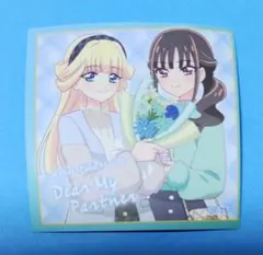 Dear My partner　猫屋敷まゆ　ユキ　ステッカー　ラムネ
