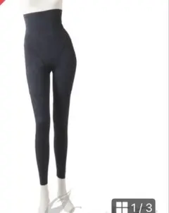 2025年最新】ホルミーレギンスの人気アイテム - メルカリ